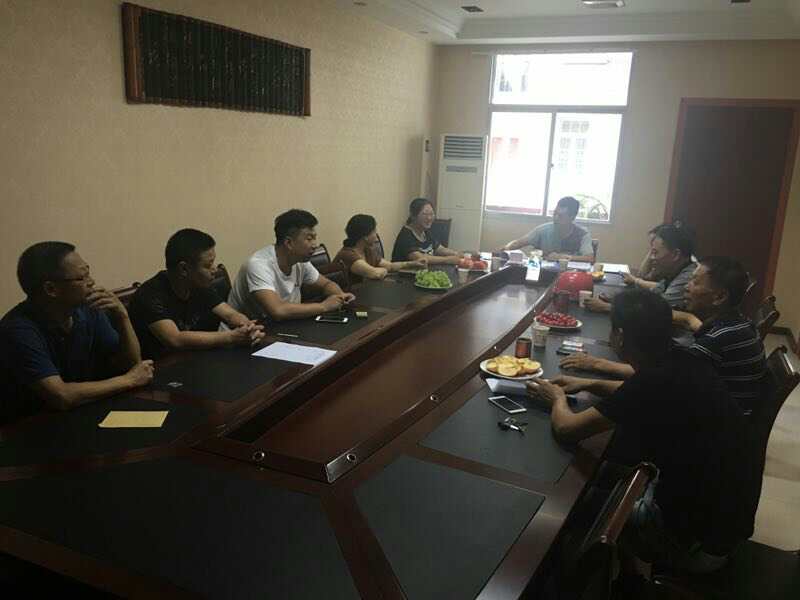 2017年7月1日黨員會議《會議主題：一、學習廖俊波找差距、抓落實主題組織生活會。二、學習袁毅同志在學習廖俊波同志先進事跡座談會上的講話。三、劉云山在福建調研時強調學習弘揚廖俊波同志崇高精神在為民實干中發揮先鋒模范作用的文章?！? onmousewheel=