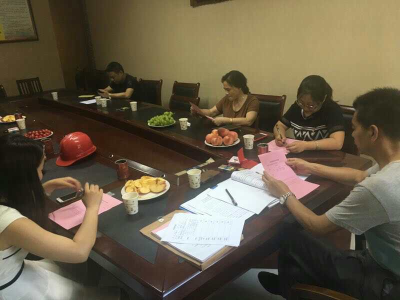 2017年7月1日黨員會議《會議主題：一、學習廖俊波找差距、抓落實主題組織生活會。二、學習袁毅同志在學習廖俊波同志先進事跡座談會上的講話。三、劉云山在福建調研時強調學習弘揚廖俊波同志崇高精神在為民實干中發揮先鋒模范作用的文章?！? onmousewheel=