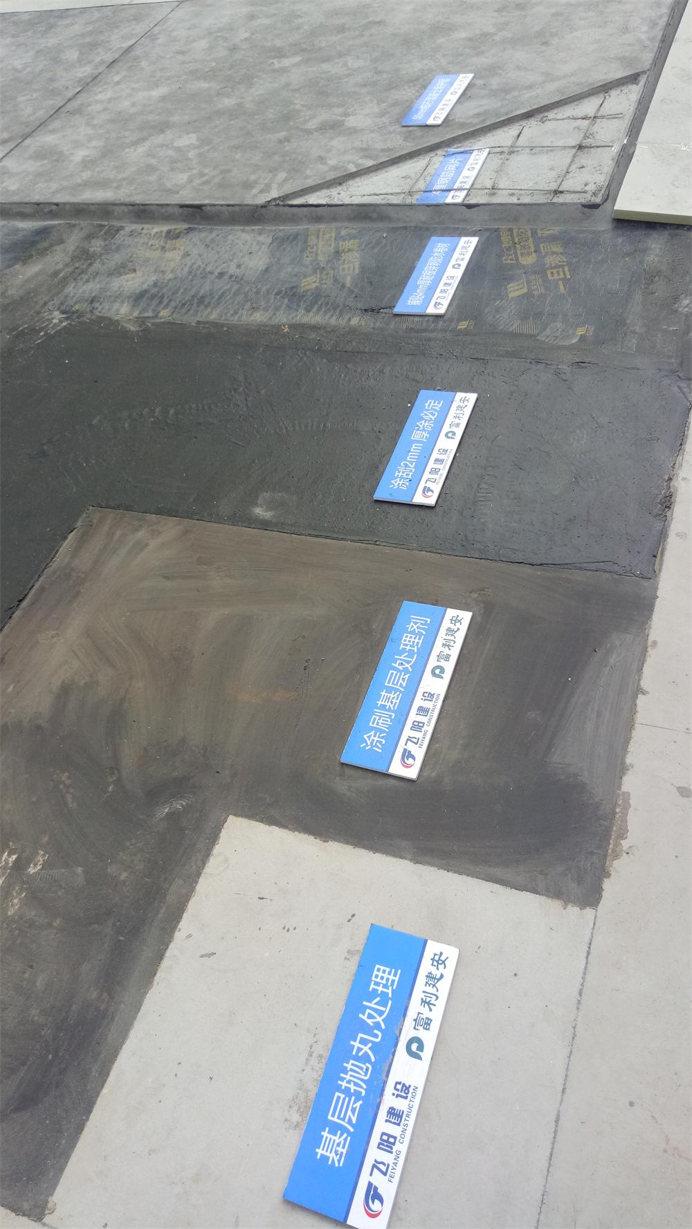 參加2017年第二次全省住宅質(zhì)量常見問題防治及建筑施工安全標(biāo)準(zhǔn)化（工地消防）現(xiàn)場觀摩會(huì)