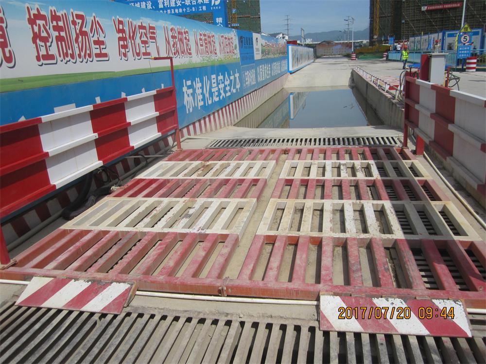 參加2017年第二次全省住宅質(zhì)量常見問題防治及建筑施工安全標(biāo)準(zhǔn)化（工地消防）現(xiàn)場觀摩會(huì)