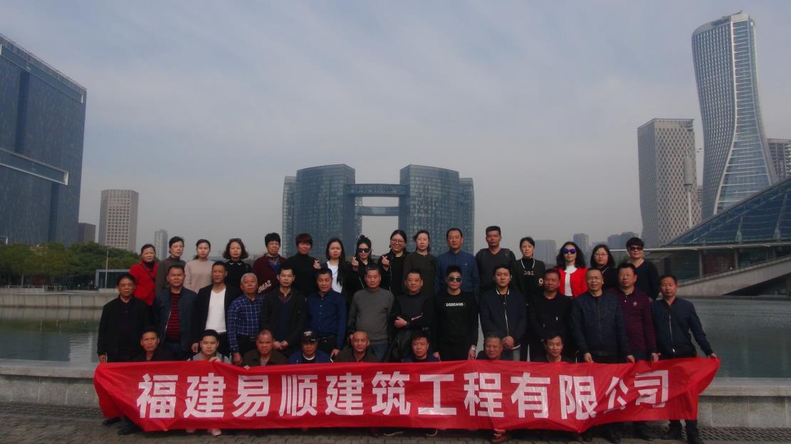 三·八婦女節公司組織杭州、烏鎮三日游