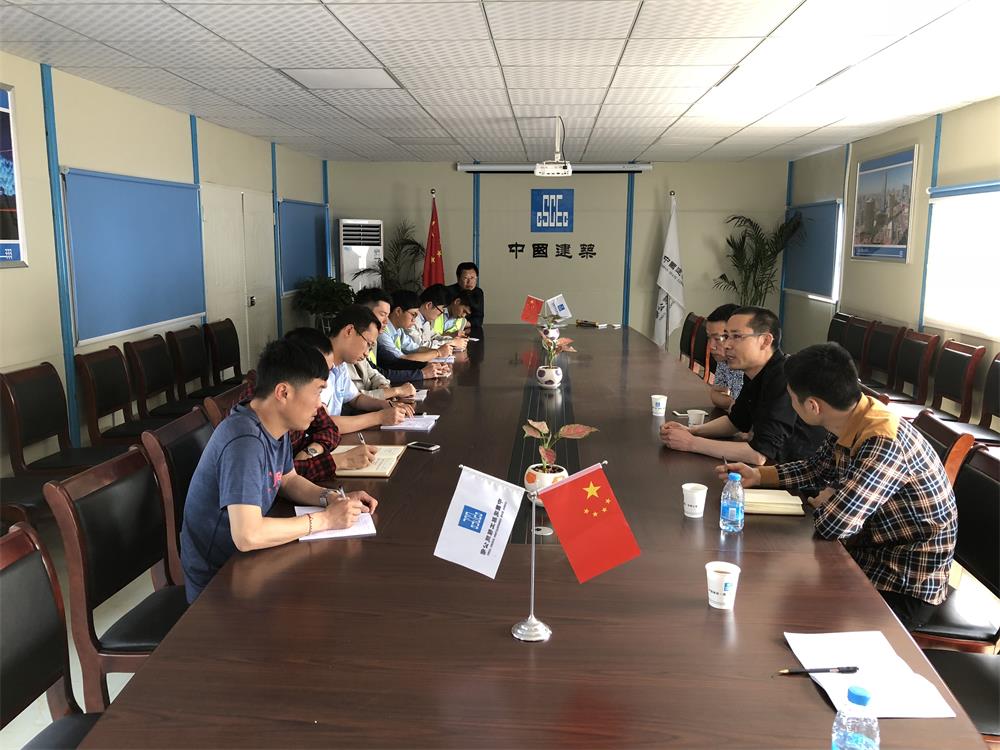 2018年4月2日福建易順公司一行在公司董事長(zhǎng)(兼總經(jīng)理)帶領(lǐng)下，在中共南平市委黨校(市行政學(xué)院)新校區(qū)與中國(guó)建筑一局(集團(tuán))建設(shè)工程項(xiàng)目部進(jìn)行了廣泛交流，探討EPC項(xiàng)目的開展及如何展開“省文明施工工地，創(chuàng)閩江杯創(chuàng)優(yōu)活動(dòng)。