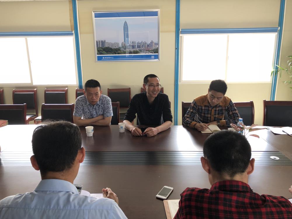 2018年4月2日福建易順公司一行在公司董事長(zhǎng)(兼總經(jīng)理)帶領(lǐng)下，在中共南平市委黨校(市行政學(xué)院)新校區(qū)與中國(guó)建筑一局(集團(tuán))建設(shè)工程項(xiàng)目部進(jìn)行了廣泛交流，探討EPC項(xiàng)目的開展及如何展開“省文明施工工地，創(chuàng)閩江杯創(chuàng)優(yōu)活動(dòng)。