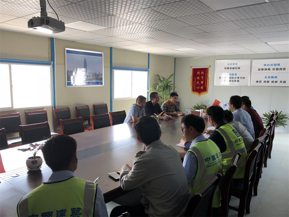 2018年4月2日福建易順公司一行在公司董事長(zhǎng)(兼總經(jīng)理)帶領(lǐng)下，在中共南平市委黨校(市行政學(xué)院)新校區(qū)與中國(guó)建筑一局(集團(tuán))建設(shè)工程項(xiàng)目部進(jìn)行了廣泛交流，探討EPC項(xiàng)目的開展及如何展開“省文明施工工地，創(chuàng)閩江杯創(chuàng)優(yōu)活動(dòng)。