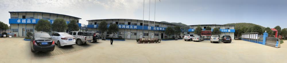 2018年4月2日福建易順公司一行在公司董事長(zhǎng)(兼總經(jīng)理)帶領(lǐng)下，在中共南平市委黨校(市行政學(xué)院)新校區(qū)與中國(guó)建筑一局(集團(tuán))建設(shè)工程項(xiàng)目部進(jìn)行了廣泛交流，探討EPC項(xiàng)目的開展及如何展開“省文明施工工地，創(chuàng)閩江杯創(chuàng)優(yōu)活動(dòng)。