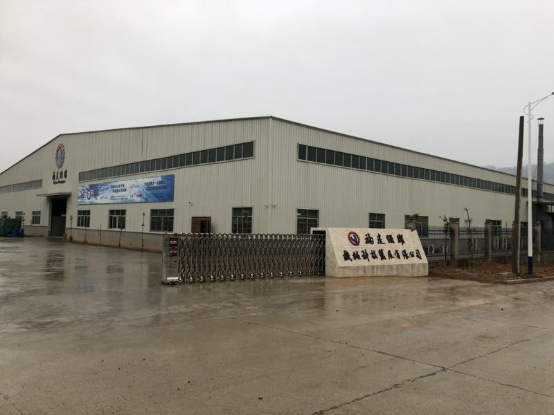 福建強(qiáng)躍機(jī)械科技發(fā)展有限公司1#廠房完成竣工驗收