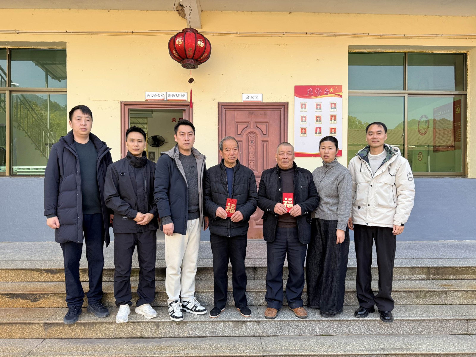 情暖寒冬,心系民生——易順建工集團(tuán)開展困難黨員及群眾慰問活動(dòng)