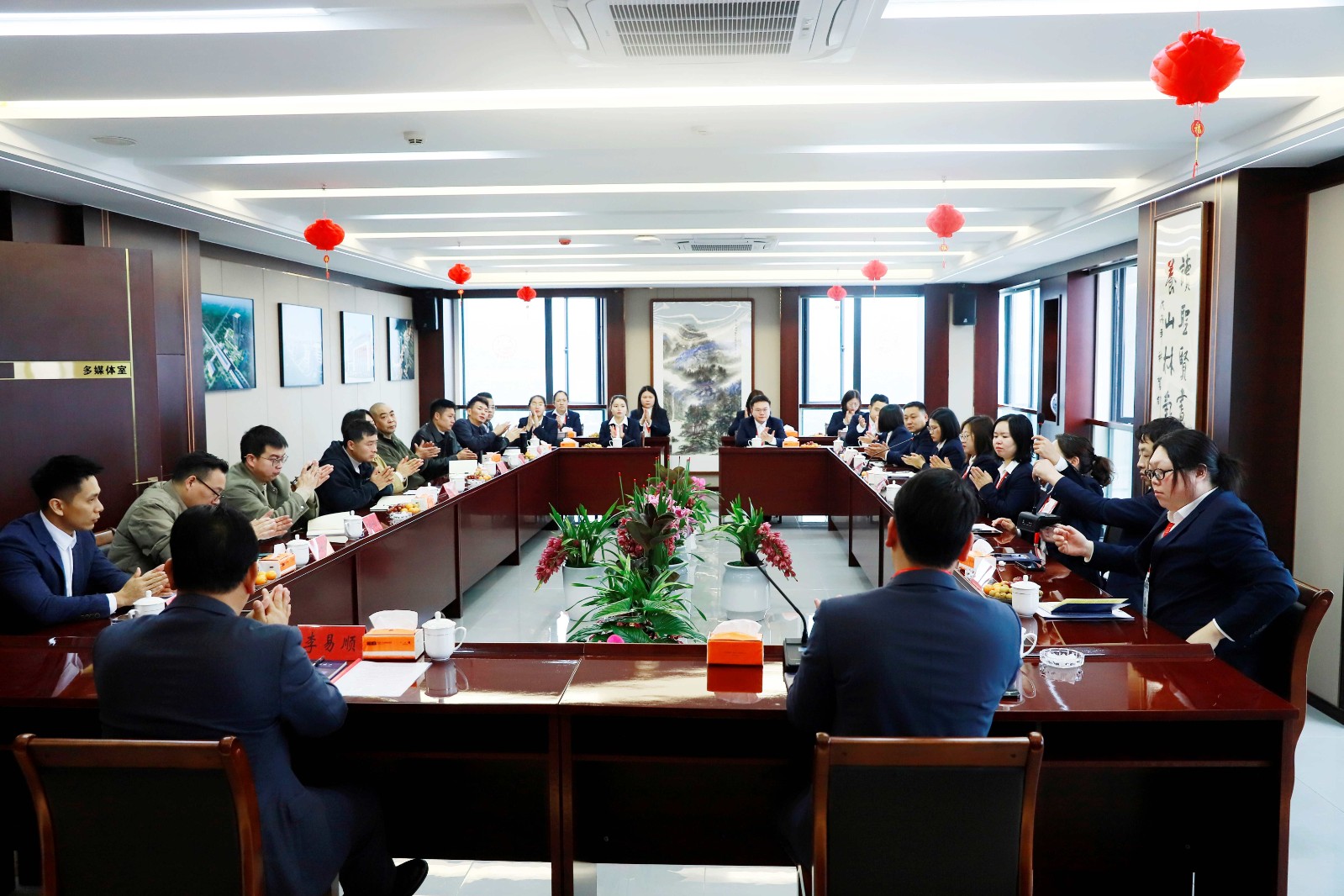 易順建工集團(tuán)有限公司召開2026年各分公司經(jīng)營交流座談會(huì)