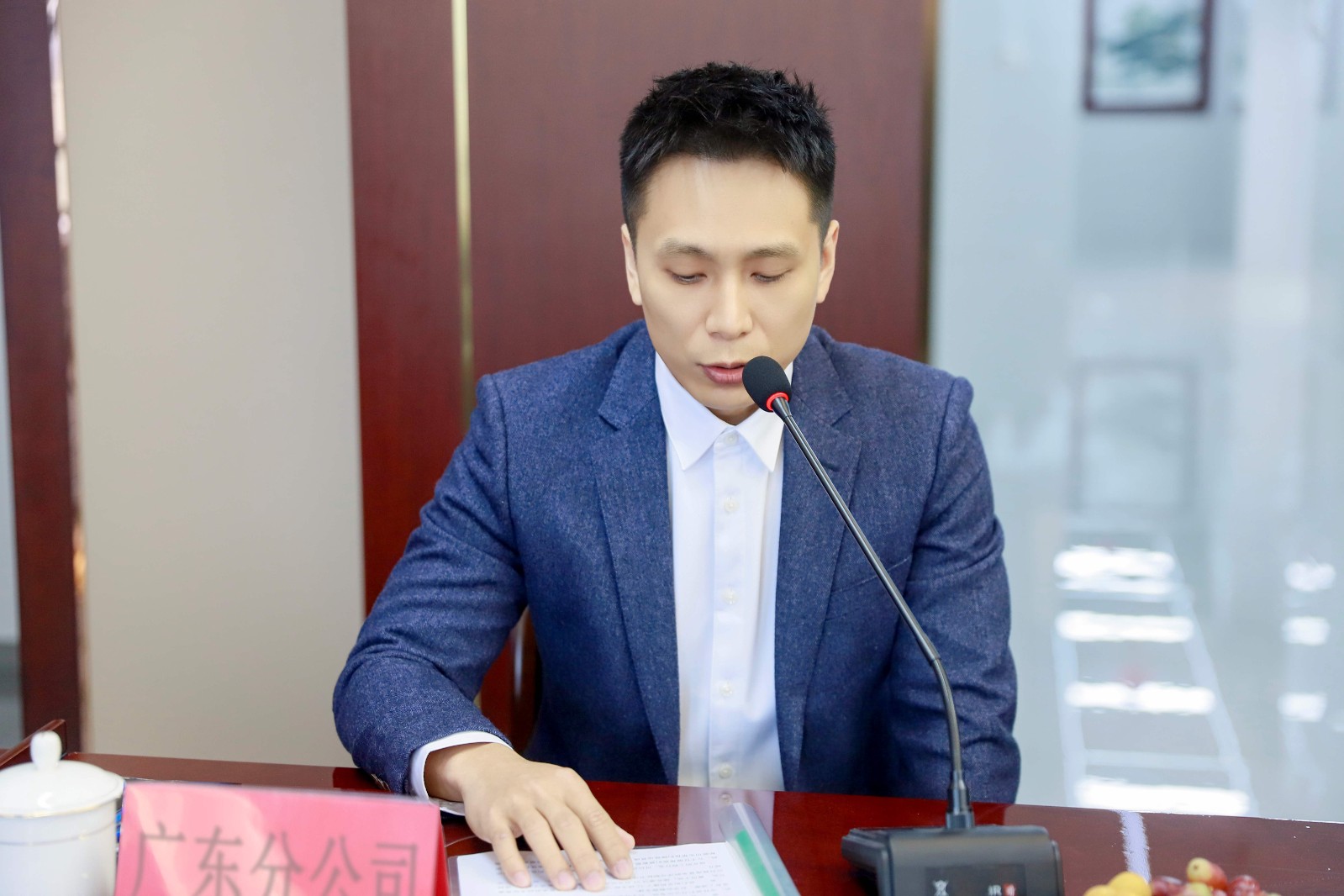 易順建工集團(tuán)有限公司召開2026年各分公司經(jīng)營交流座談會(huì)