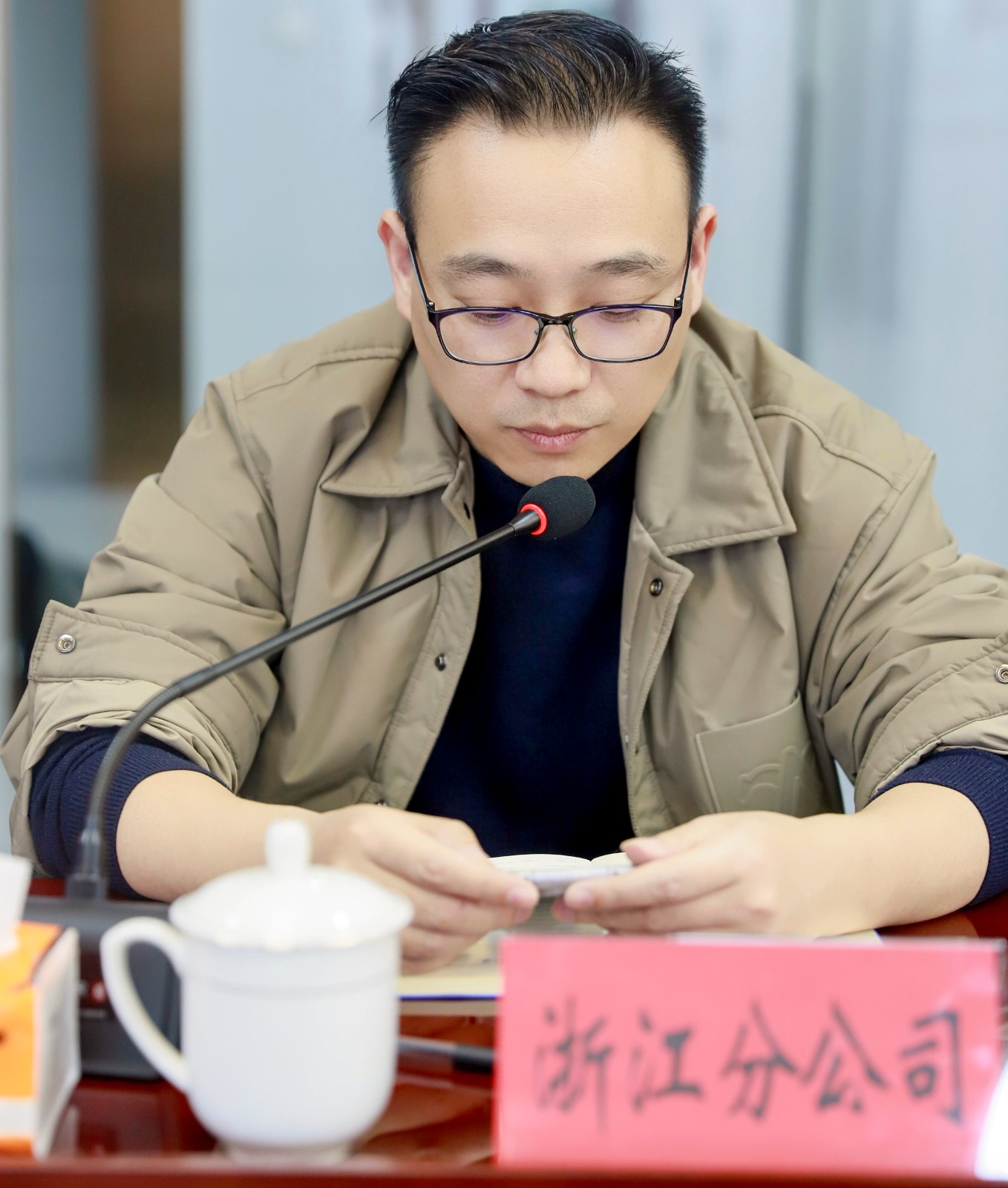 易順建工集團(tuán)有限公司召開2026年各分公司經(jīng)營交流座談會(huì)