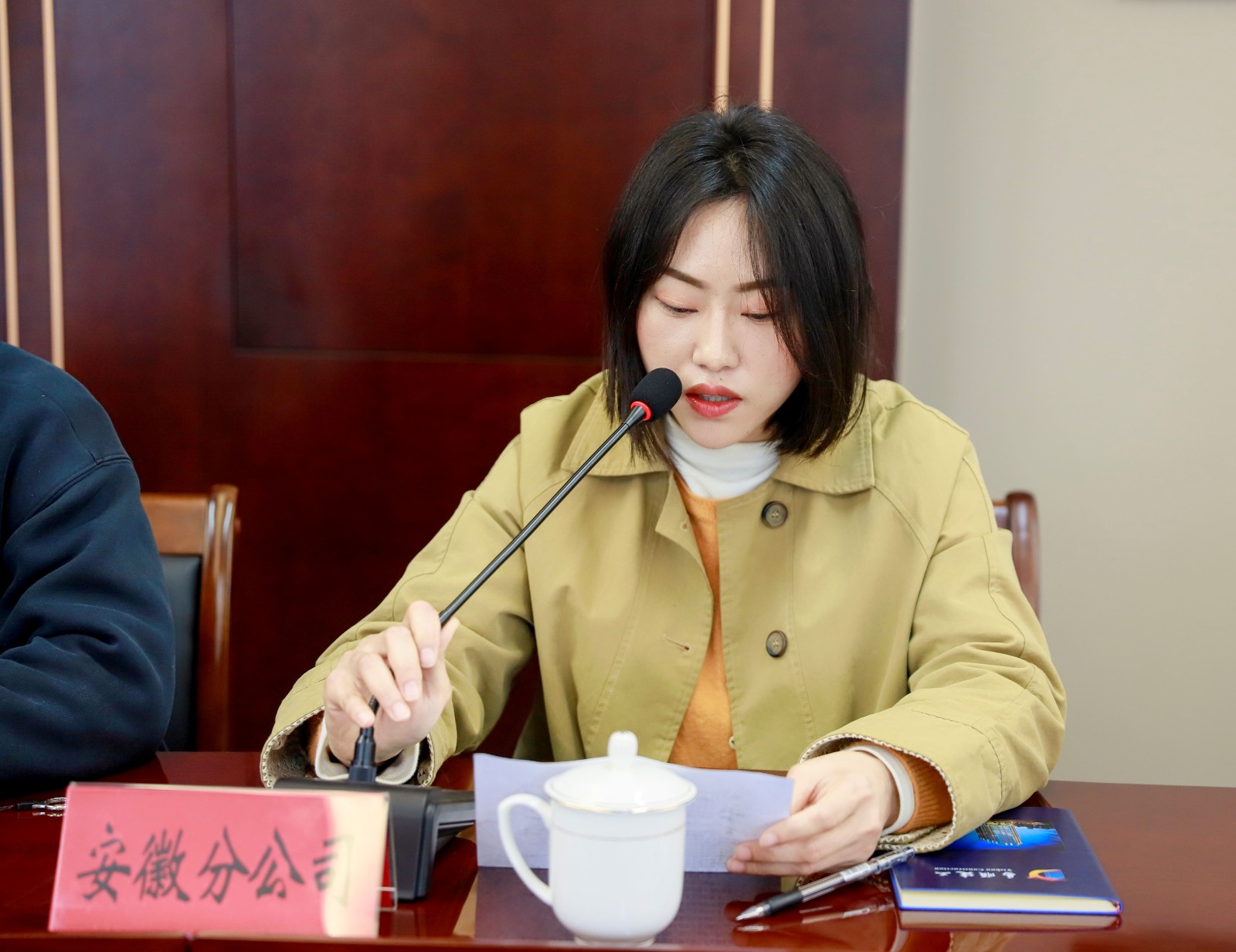 易順建工集團(tuán)有限公司召開2026年各分公司經(jīng)營交流座談會(huì)