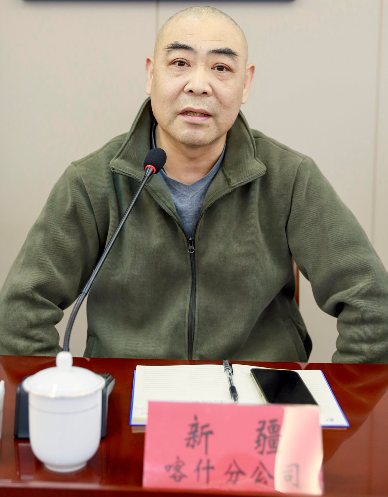 易順建工集團(tuán)有限公司召開2026年各分公司經(jīng)營交流座談會(huì)