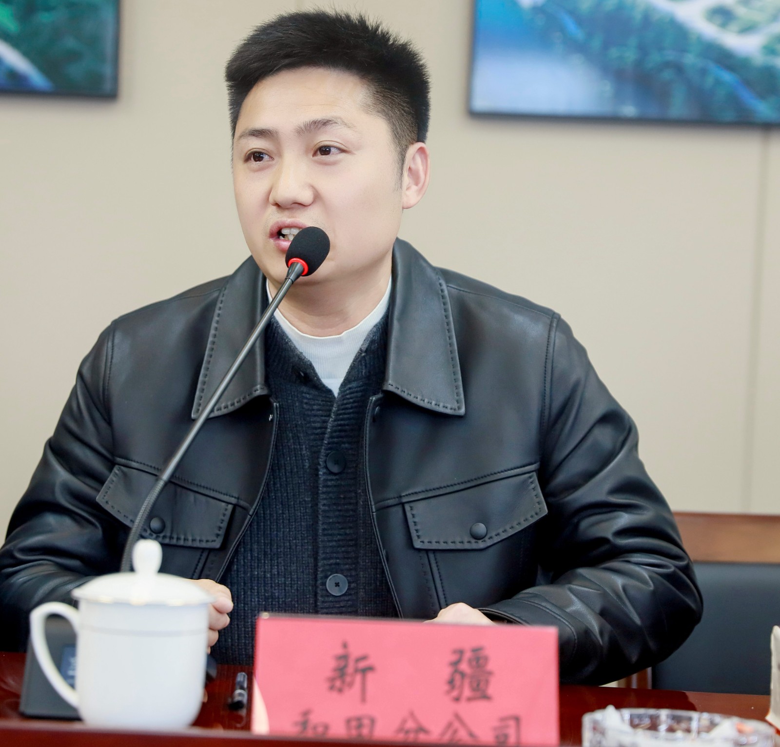 易順建工集團(tuán)有限公司召開2026年各分公司經(jīng)營交流座談會(huì)